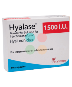 Buy Hyalase 1500IU (10 ampoules)