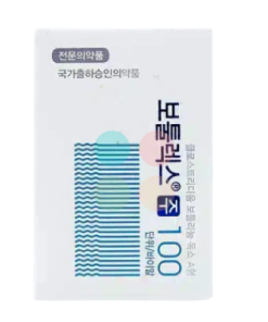 Botulax (Letybo) 100U (Korean)